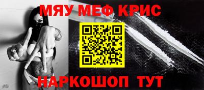 MDMA Моздок