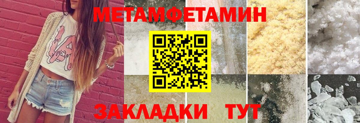 Экстази Радужный