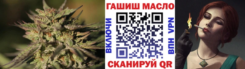 Дистиллят ТГК вейп  Радужный 